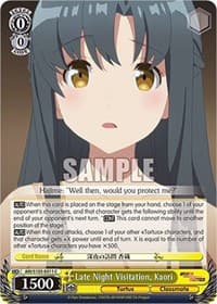 Late Night Visitation, Kaori - Arifureta: From Commonplace to World's Strongest - Weiss Schwarz card