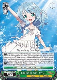 Endearing Girl, Myu - Arifureta: From Commonplace to World's Strongest - Weiss Schwarz card