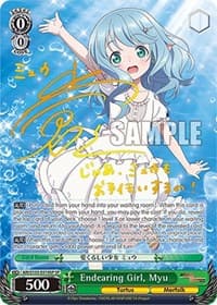 Endearing Girl, Myu (SP) - Arifureta: From Commonplace to World's Strongest - Weiss Schwarz card