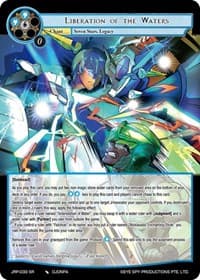 Liberation of the Waters - Judgment of the Rogue Planet - Force of Will card