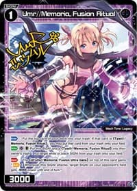 Umr//Memoria, Fusion Ritual (Parallel Foil) - Reunion Diva - WIXOSS card