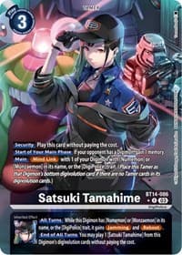 Satsuki Tamahime (Alternate Art) - Blast Ace - Digimon Card Game card
