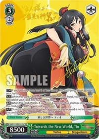 Towards the New World, Tio (SP) - Arifureta: From Commonplace to World's Strongest - Weiss Schwarz card