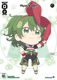 Aiyai Bet (November 2023) - Promo Cards - WIXOSS card