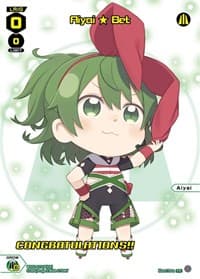 Aiyai Bet (November 2023) (Winner) - Promo Cards - WIXOSS card
