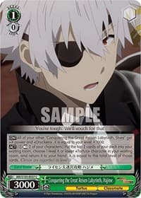 Conquering the Great Reisen Labyrinth, Hajime - Arifureta: From Commonplace to World's Strongest - Weiss Schwarz card