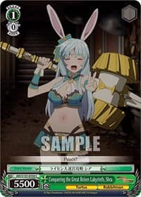 Conquering the Great Reisen Labyrinth, Shea - Arifureta: From Commonplace to World's Strongest - Weiss Schwarz card
