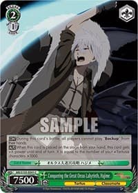 Conquering the Great Orcus Labyrinth, Hajime - Arifureta: From Commonplace to World's Strongest - Weiss Schwarz card