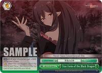 True Form of the Black Dragon - Arifureta: From Commonplace to World's Strongest - Weiss Schwarz card