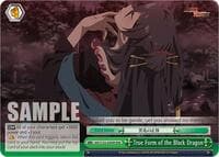 True Form of the Black Dragon (RRR) - Arifureta: From Commonplace to World's Strongest - Weiss Schwarz card