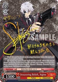 Unwavering Beliefs, Hajime (SP) - Arifureta: From Commonplace to World's Strongest - Weiss Schwarz card
