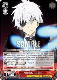 Artifact, Hajime - Arifureta: From Commonplace to World's Strongest - Weiss Schwarz card