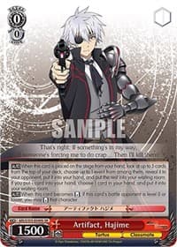 Artifact, Hajime (SR) - Arifureta: From Commonplace to World's Strongest - Weiss Schwarz card