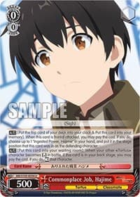 Commonplace Job, Hajime - Arifureta: From Commonplace to World's Strongest - Weiss Schwarz card