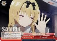 Proposal? (RRR) - Arifureta: From Commonplace to World's Strongest - Weiss Schwarz card