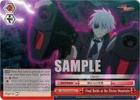 Final Battle at the Divine Mountain - Arifureta: From Commonplace to World's Strongest - Weiss Schwarz card