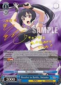 Resolve to Battle, Shizuku (SP) - Arifureta: From Commonplace to World's Strongest - Weiss Schwarz card
