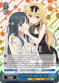 Love Rivals, Kaori & Yue (SR) - Arifureta: From Commonplace to World's Strongest - Weiss Schwarz card