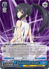 [Swordsman] Shizuku - Arifureta: From Commonplace to World's Strongest - Weiss Schwarz card