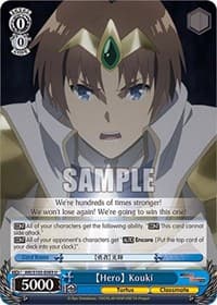 [Hero] Kouki - Arifureta: From Commonplace to World's Strongest - Weiss Schwarz card