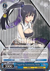 Yaegashi-Ryu Swordsmanship, Shizuku - Arifureta: From Commonplace to World's Strongest - Weiss Schwarz card