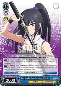 Yaegashi-Ryu Swordsmanship, Shizuku (SR) - Arifureta: From Commonplace to World's Strongest - Weiss Schwarz card