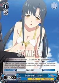 Swimsuit Kaori - Arifureta: From Commonplace to World's Strongest - Weiss Schwarz card