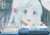 Once in a Lifetime Request - Arifureta: From Commonplace to World's Strongest - Weiss Schwarz card