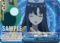 Duties of a Priest - Arifureta: From Commonplace to World's Strongest - Weiss Schwarz card