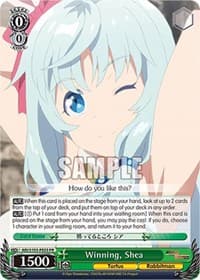 Winning, Shea - Arifureta: From Commonplace to World's Strongest - Weiss Schwarz card