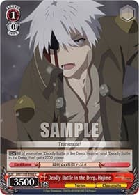 Deadly Battle in the Deep, Hajime - Arifureta: From Commonplace to World's Strongest - Weiss Schwarz card