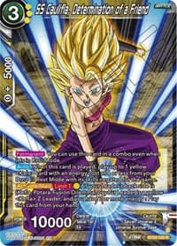 SS Caulifla, Determination of a Friend - Perfect Combination - Dragon Ball Super: Masters card