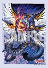Bushiroad Sleeve Collection Mini Vol.677 Cardfight!! Vanguard: Evil Eye Dragon, Ominagruzio (70-Pack) - Bushiroad Card Sleeves - Card Sleeves card