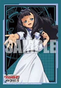 Bushiroad Sleeve Collection Mini Vol.679 Cardfight!! Vanguard: Halona Walker (70-Pack) - Bushiroad Card Sleeves - Card Sleeves card