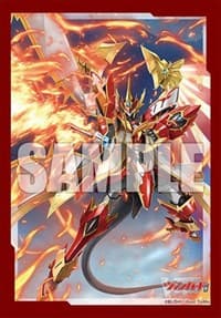 Bushiroad Sleeve Collection Mini Vol.680 Cardfight!! Vanguard: Blaze Divine Sword Equip, Stra Vairina (70-Pack) - Bushiroad Card Sleeves - Card Sleeves card