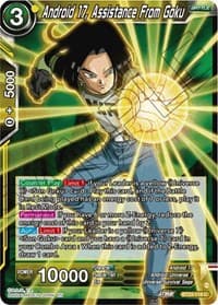 Android 17, Assistance From Goku - Perfect Combination - Dragon Ball Super: Masters card