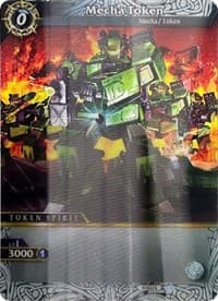 Mecha Token (Lenticular) - Aquatic Invaders - Battle Spirits Saga card