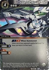 Valkyrie Mist (Box Topper) - Battle Spirits Saga Promo Cards - Battle Spirits Saga card