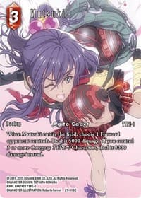 Mutsuki (Full Art) - Beyond Destiny - Final Fantasy TCG card