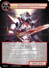 Warrior of Solarisire - Judgment of the Rogue Planet - Force of Will card