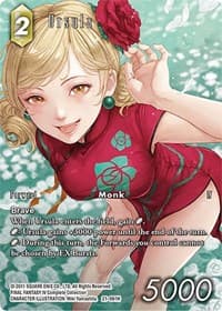 Ursula (Full Art) - Beyond Destiny - Final Fantasy TCG card