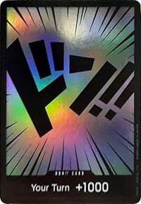 DON!! Card - ST-10: Ultra Deck The Three Captains - One Piece Card Game card
