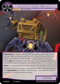 Solarisire Gears: Darkness - Judgment of the Rogue Planet - Force of Will card