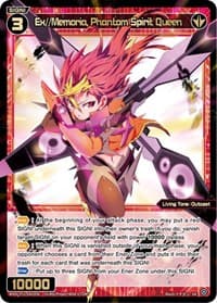 Ex//Memoria, Phantom Spirit Queen - Reunion Diva - WIXOSS card
