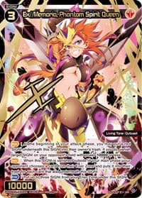 Ex//Memoria, Phantom Spirit Queen (SRP) - Reunion Diva - WIXOSS card