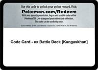 Code Card - ex Battle Deck [Kangaskhan] - Miscellaneous Cards & Products - Pokemon card