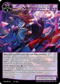 Reiya, Liberated Blood - Judgment of the Rogue Planet - Force of Will card