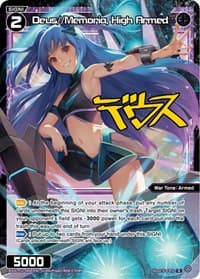 Deus//Memoria, High Armed (Parallel Foil) - Reunion Diva - WIXOSS card