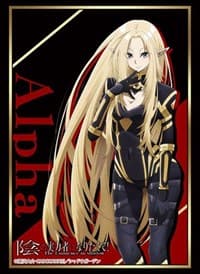 Bushiroad Sleeve Collection HG Vol.3934: The Eminence in Shadow - Alpha (75-Pack) - Bushiroad Card Sleeves - Card Sleeves card