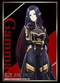 Bushiroad Sleeve Collection HG Vol.3936: The Eminence in Shadow - Gamma (75-Pack) - Bushiroad Card Sleeves - Card Sleeves card